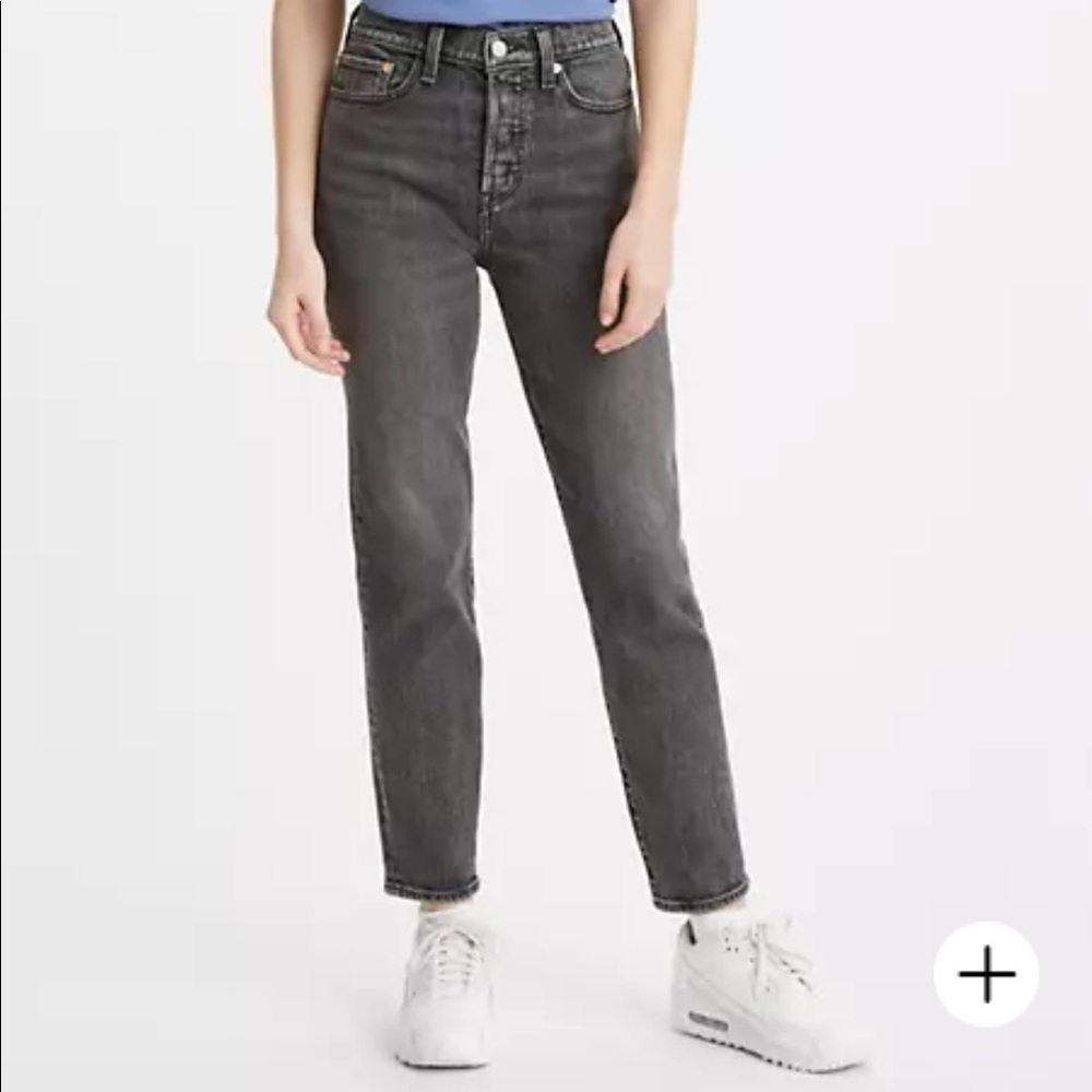 Wedgie Levi